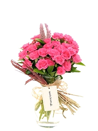 Pink Love You